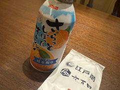 -江户前日本料理(瑞诗酒店店)