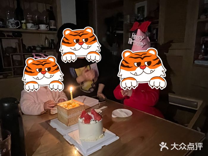 RAN BAKERY图片