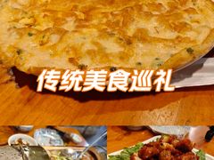 -61号餐吧(兴坪古镇漓江店)