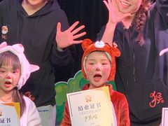 -猴有戏教育戏剧·音乐剧·主持口才·演讲朗诵辩论(环球港华师大校区)