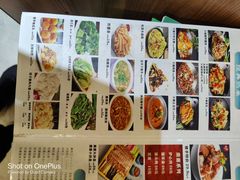 -合合春饼·酱骨·东北菜(潘家园店)
