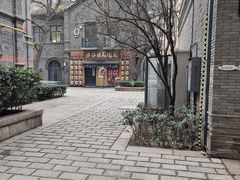 -绿地·中山里