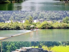 -村上春树