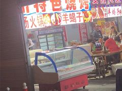 -大学城夜市大排档(凤栖路店)
