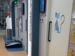 -全心全意动物诊疗中心医院(北苑店)