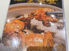 -稻香酒家(天河城店)