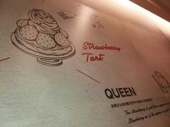 -85度C(广州黄边店)