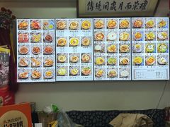 -西月城谭豆花(春熙路店)