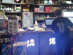 -汉城烧烤(西稍门劳动路店)