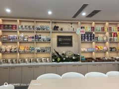 -康乐(滨江道店)