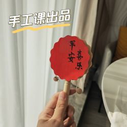 -沐恩·贝瑞月子中心(隆福店)