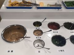 -九府羊鲜羊火锅·烧烤·小海鲜(华汇大厦店)