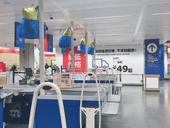 -宜家家居(哈尔滨商场店)