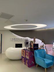 点击看大图 -小忠丽格医美
