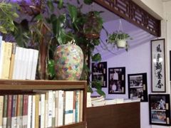 -三味书屋(复兴门内大街店)