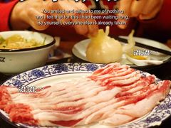 -裕德孚·非遗手切涮羊肉(东直门内大街店)