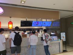 -Meet Fresh鮮芋仙(时代天街店)