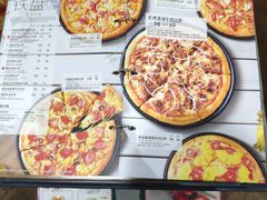-必胜客(桐梓坡店)