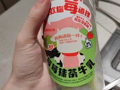 -海底捞火锅(群光广场店)