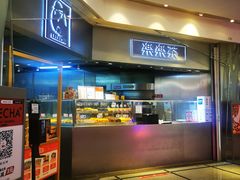 门面-LELECHA乐乐茶(美罗城店)