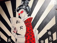 -枪火串烧·东北特色烧烤(罗湖总店)