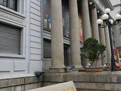 -沈阳金融博物馆