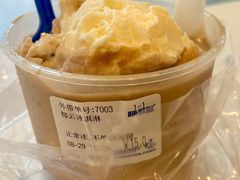 -陈多多·豆腐奶茶(草市街店)
