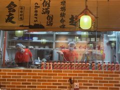 -耙吉吉川味小酒馆(本地人回头店)