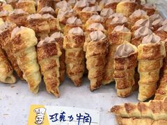 -爱德顺糕点食屋(利民道店)