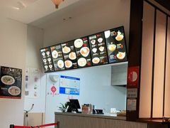 -奎元馆(市民中心店)