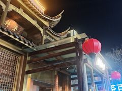 -中国徽菜·徽商故里(罍街店)