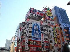 -秋叶原电器街