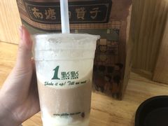 -1点点(南塘金茂府店)