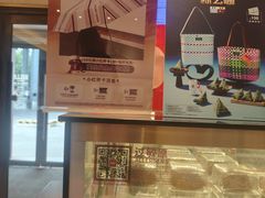 -COSTA COFFEE(新奥购物中心店)