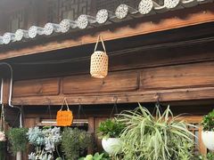 -龙姐私房菜(和顺古镇店)