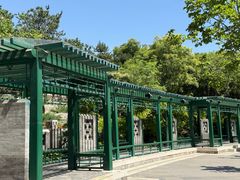 -西海子公园