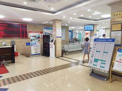 -上海大学附属上海和平眼科医院