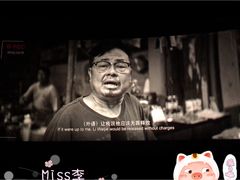 -中影国际影城(百联店)