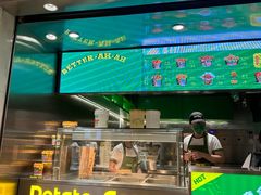 -Potato Corner(广州天河城店)