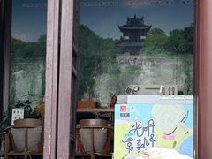 -虞山风景区