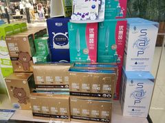 -宝岛眼镜(宿迁宝龙广场店)