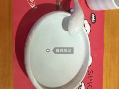 -一个叫川的地方(麒麟新天地店)