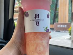 树夏水蜜桃-树夏(鹭洲里店)
