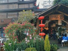 -二十八里太湖船菜(吉祥路店)