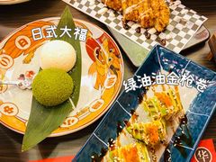 -仙隐小鹿中華の日料(荣民龙首广场店)