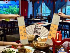 -小财神·老派赣州菜·中华美食地标(第五大道店)