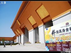 -法门文化景区