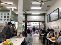 -Pho Hoa Pasteur