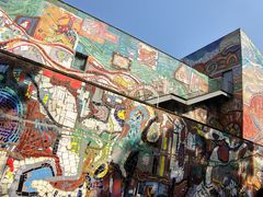 -四川美术学院美术馆