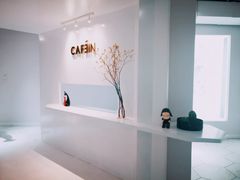 -CAFE'IN精品咖啡体验空间(小寨店)